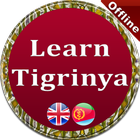 English Tigrinya Learning icône