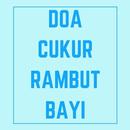 Doa Cukur Rambut Bayi Saat Aqiqah APK