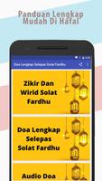 Doa Lengkap Selepas Solat Fard Affiche