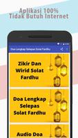 Doa Lengkap Selepas Solat Fard imagem de tela 1