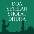 Doa Setelah Sholat Dhuha simgesi