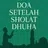 Doa Setelah Sholat Dhuha APK