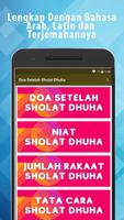 Doa Setelah Sholat Dhuha Ekran Görüntüsü 2