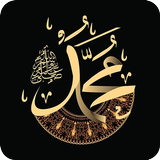 Kisah Teladan Nabi Muhammad SA icône
