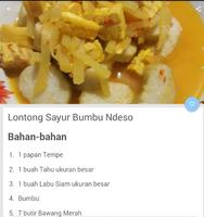 Resep Lontong Sayur Terbaru screenshot 3