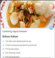 برنامه‌نما Resep Lontong Sayur Terbaru عکس از صفحه