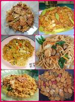 Resep Mie Goreng Sederhana lengkap تصوير الشاشة 1