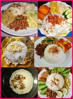 Resep Nasi Uduk Komplit 截图 1