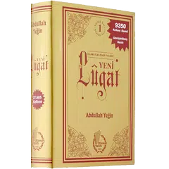 Osmanlıca Ansiklopedik Lugat APK download