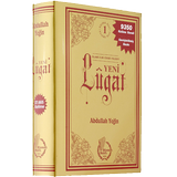 Osmanlıca Ansiklopedik Lugat