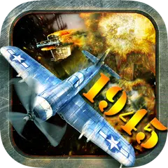 Raiden 1945 ~World War II Fighter Shooting game~ アプリダウンロード