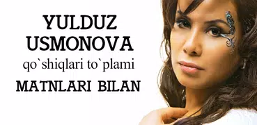 Yulduz Usmonova qo'shiqlari, 2-qism