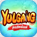 Yulgang: จุติยุทธภพเลือดใหม่ APK