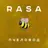 RASA Пчеловод песни Не Онлайн APK