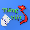 Learn Vietnamese Alphabet
