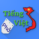 Learn Vietnamese Alphabet APK