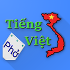 Learn Vietnamese アイコン