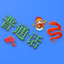 Learn Chinese Simplified APK