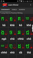 Learn Khmer الملصق