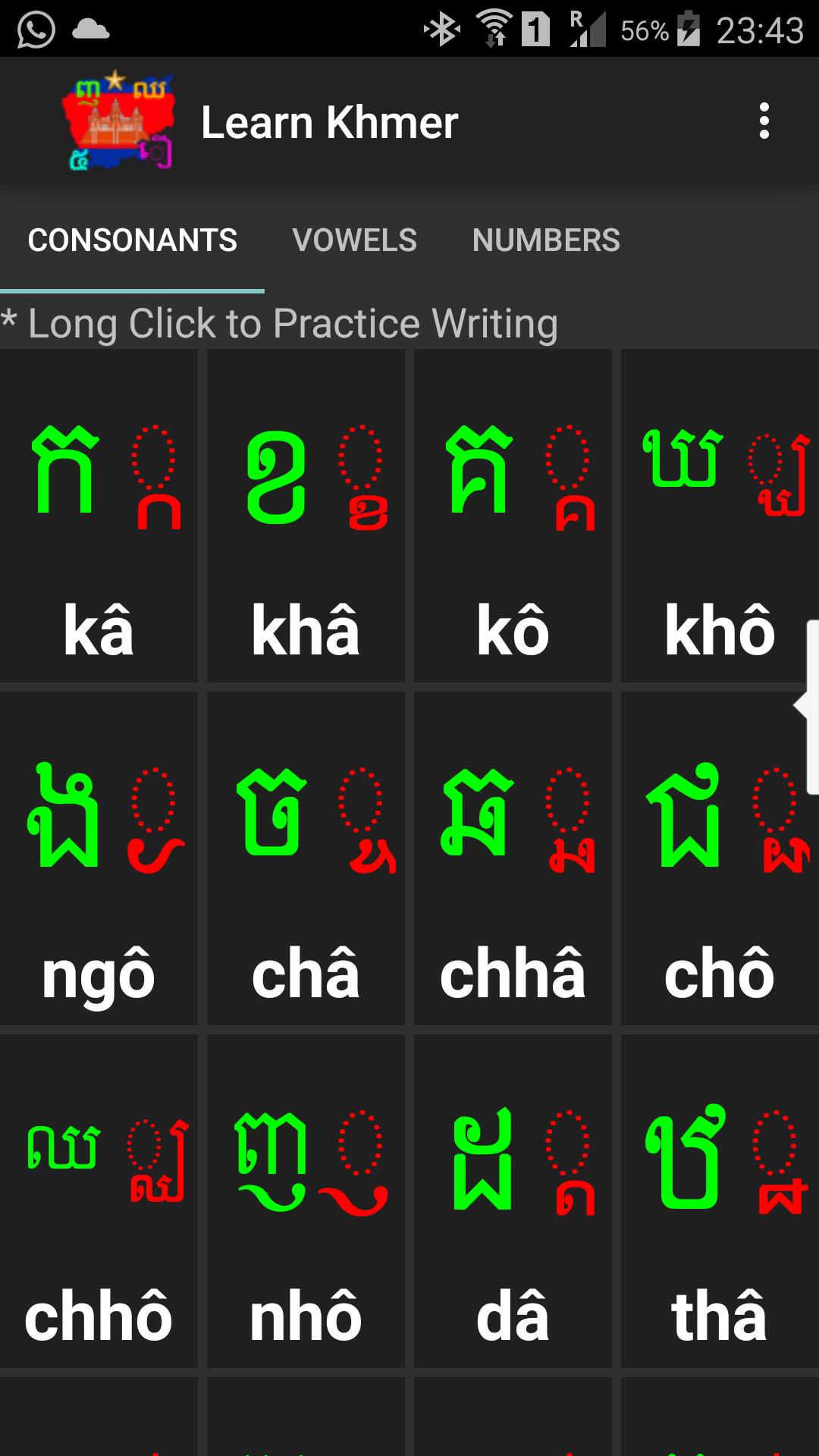 Learn Khmer for Android - APK Download Learn Khmer for Android - APK Download