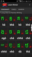 Learn Khmer 海报