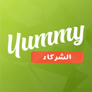 APK يمي الشركاء