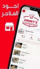 Descargar XAPK de Yuma