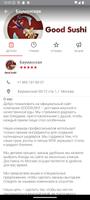 Good Sushi | GS syot layar 3