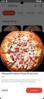 GrillPizza01 syot layar 3