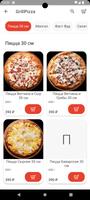 GrillPizza01 syot layar 2