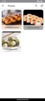 Dom Sushi 截图 2