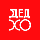 ДЕД ХО иконка