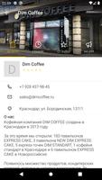 Dim Coffee Poster