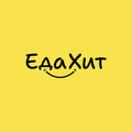 ЕдаХит