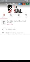 THE KEBAB MASTER screenshot 3