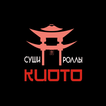 Киото/Пикалево/Тихвин