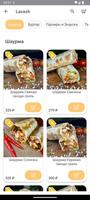 Lavash FastFood syot layar 2