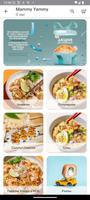 MammyYammy 스크린샷 1