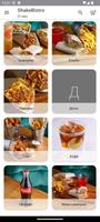 Shake bistro 截图 1