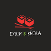 Суши Вёсла आइकन