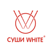 Суши White