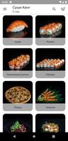 Sushi Kingisepp screenshot 1