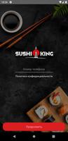 Sushi Kingisepp screenshot 3