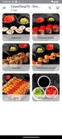 LandSushi poster