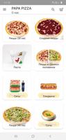 Papa Pizza পোস্টার