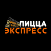 Пицца Экспресс