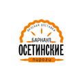 Осетинские пироги 22