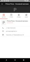Prince Pizza スクリーンショット 1