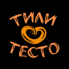 Тили Тесто иконка