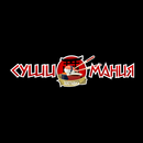 СушиМания APK